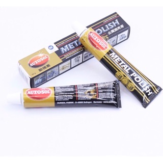 Kem đánh bóng kim loại Inox đồng Autosol Metal Polish 50g và 100g