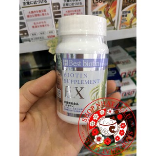Lọ đựng viên mọc tóc Best Biotin Ex Nhật bản 90 viên
