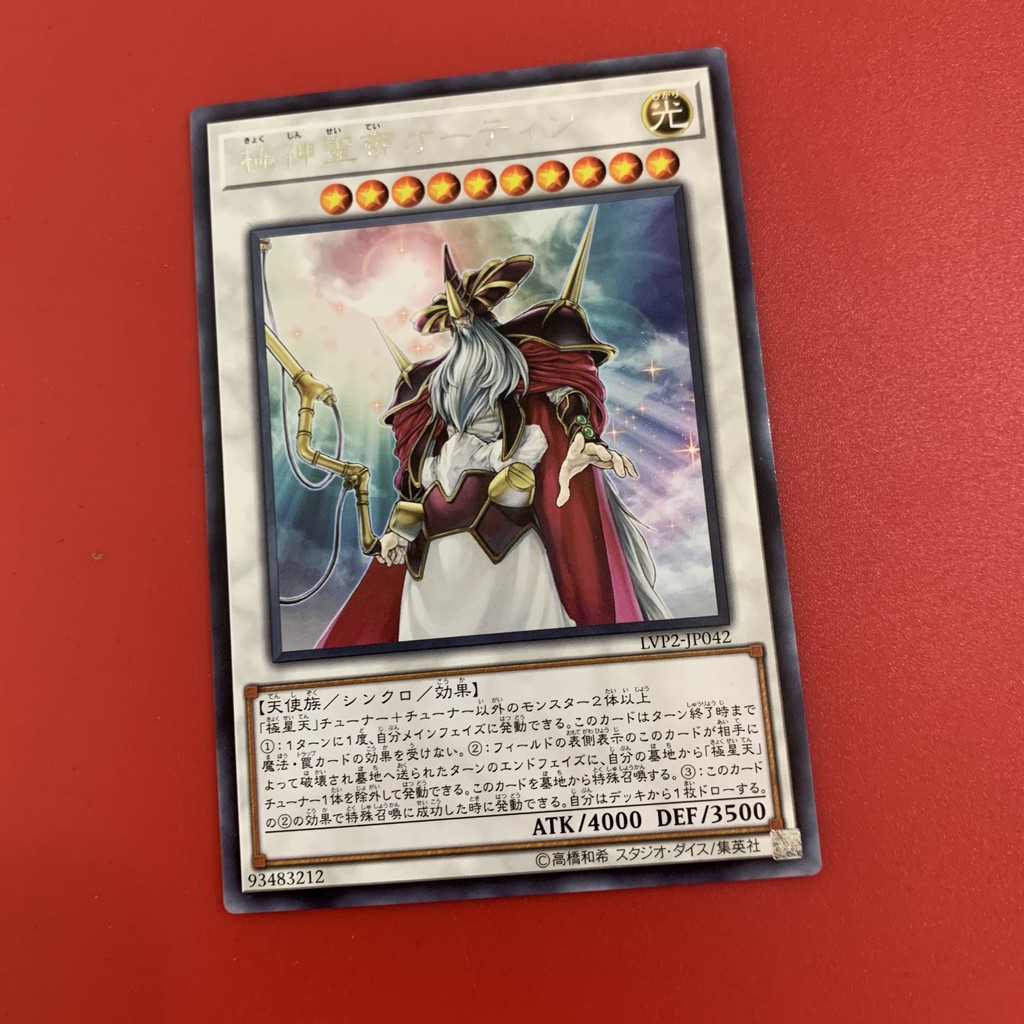 EN-JP]Thẻ Bài Yugioh Chính Hãng] Odin, Father of the Aesir