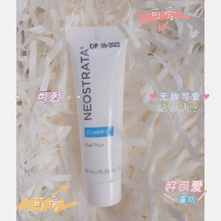 Tẩy tế bào chết hoá học neostrata clarify oily skin solution 10ml