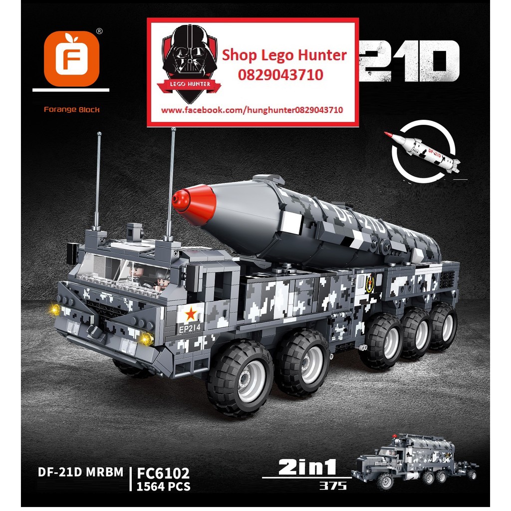 Lego Army DF - MRBM Bộ lắp ráp 2 trong 1 Xe phóng tên lửa Đông Phong - Xe tải kéo pháo Ural 375 FC 6012 - 1564 chi tiết