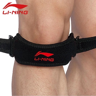 Băng gối thể thao một dây - đai bảo vệ khớp gối - li-ning