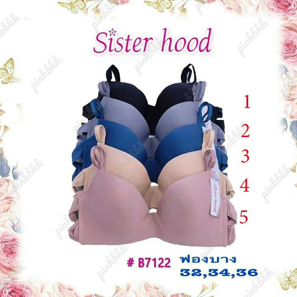 Áo lót Sister Hood mã 7122