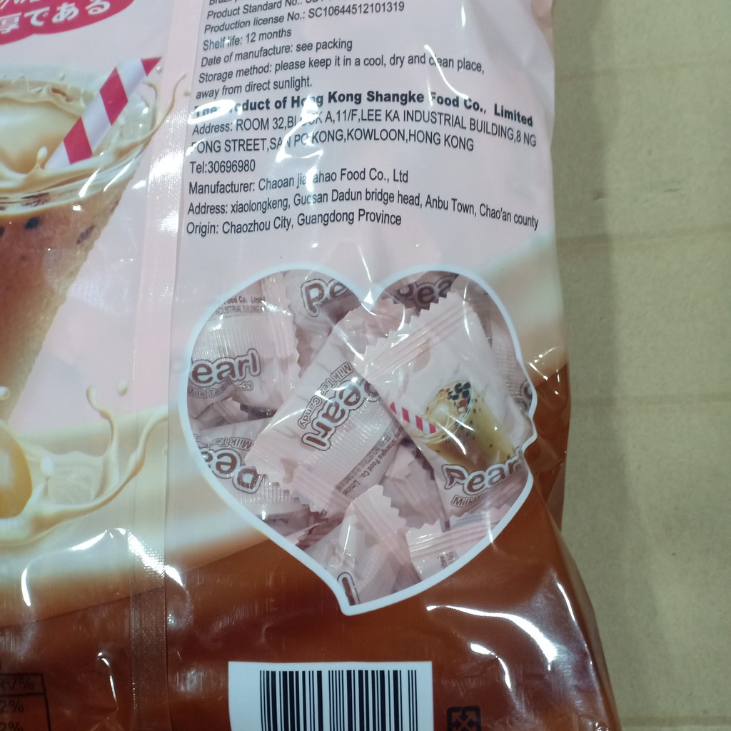 Kẹo Dẻo Trà Sữa Weisiel 360gr