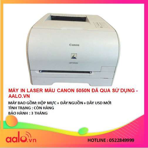 MÁY IN LASER MÀU CANON 5050N ĐÃ QUA SỬ DỤNG - AALO.VN