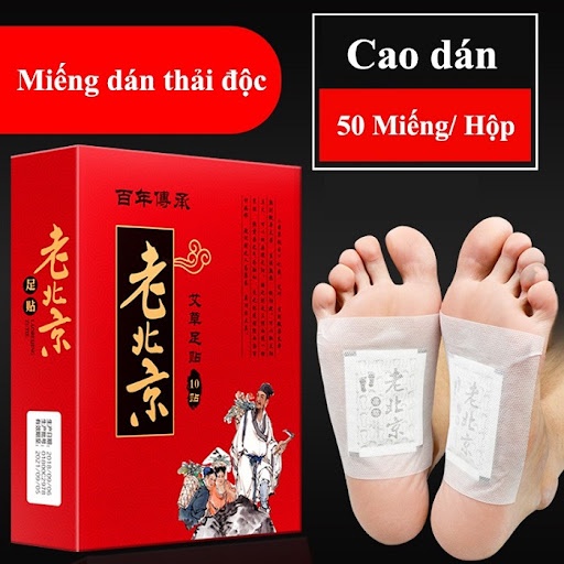 Hộp 50 Miếng dán chân thải độc - Miếng dán ngải cứu Bắc Kinh thải độc tố qua gan bàn chân - Soleil shop