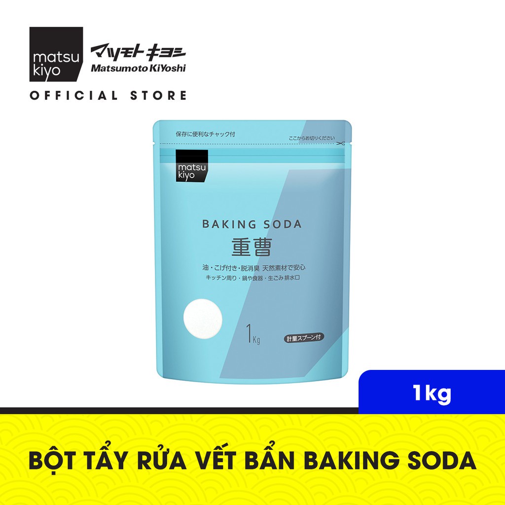 Bột tẩy rửa vết bẩn Baking Soda matsukiyo 1kg