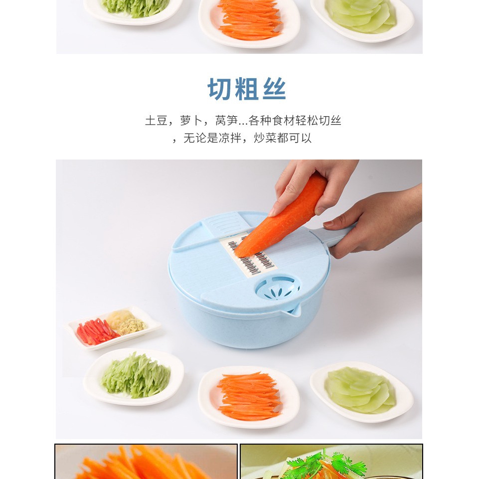 Kitchen multifunctional potato shredded vegetable cutting machine household grater.