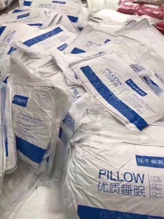 Gối Pilow cua khách sạn Hilton