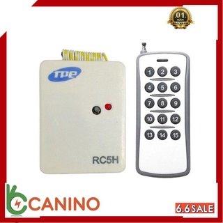 Công tắc điều khiển từ xa RC5H giá tốt