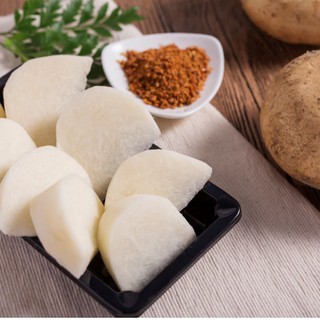Hạt Giống Củ Sắn (Củ Đậu) 5gr