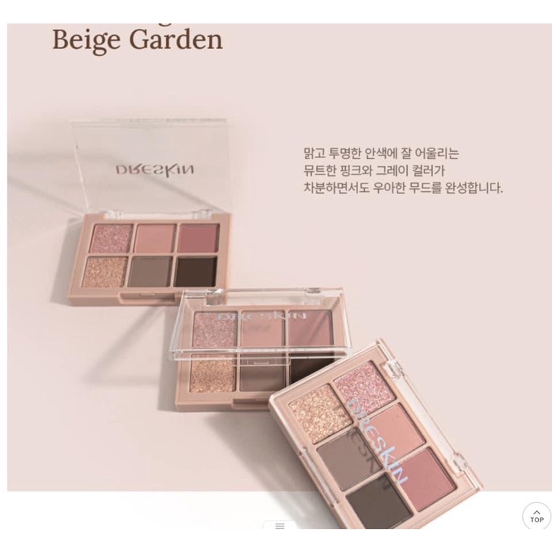 Bảng mắt dreskin