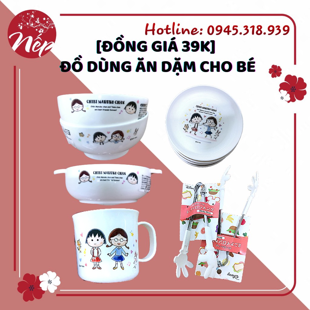 [ĐỒNG GIÁ 39K]  Đồ Dùng Ăn Dặm Kiểu Nhật,  Siêu Dễ Thương Kích Thích Bé Tập Ăn - CHÉN/KHAY/MUỖNG/NĨA/LY ĂN DẶM CHO BÉ