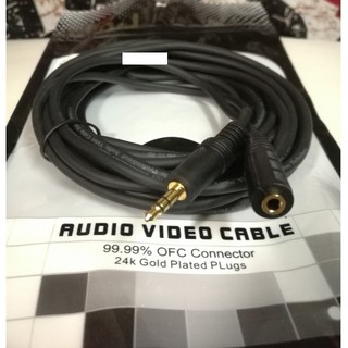 Dây nối dài loa 5m loại tốt