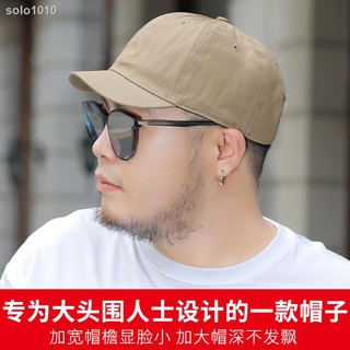 ✕♨▤Mũ lưỡi trai vành ngắn cỡ lớn thời trang thu đông