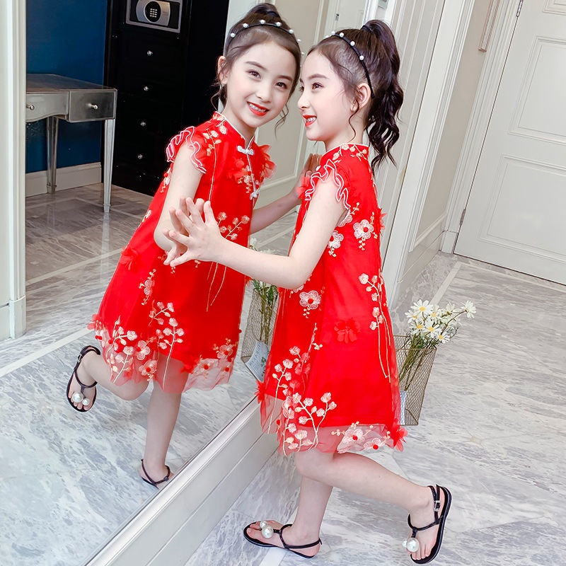 Đầm Sườn Xám Phong Cách Trung Hoa Cho Bé Gái