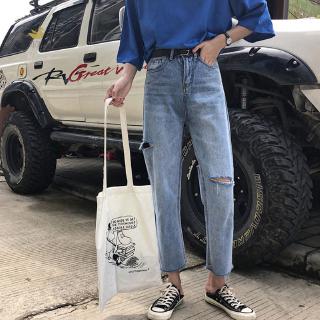 Quần Jeans rách lưng cao phong cách Hàn Quốc