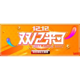 Chuỗi Hạt Ngọc Lục Bảo Tự Nhiên Dùng Làm Đồ Trang Sức