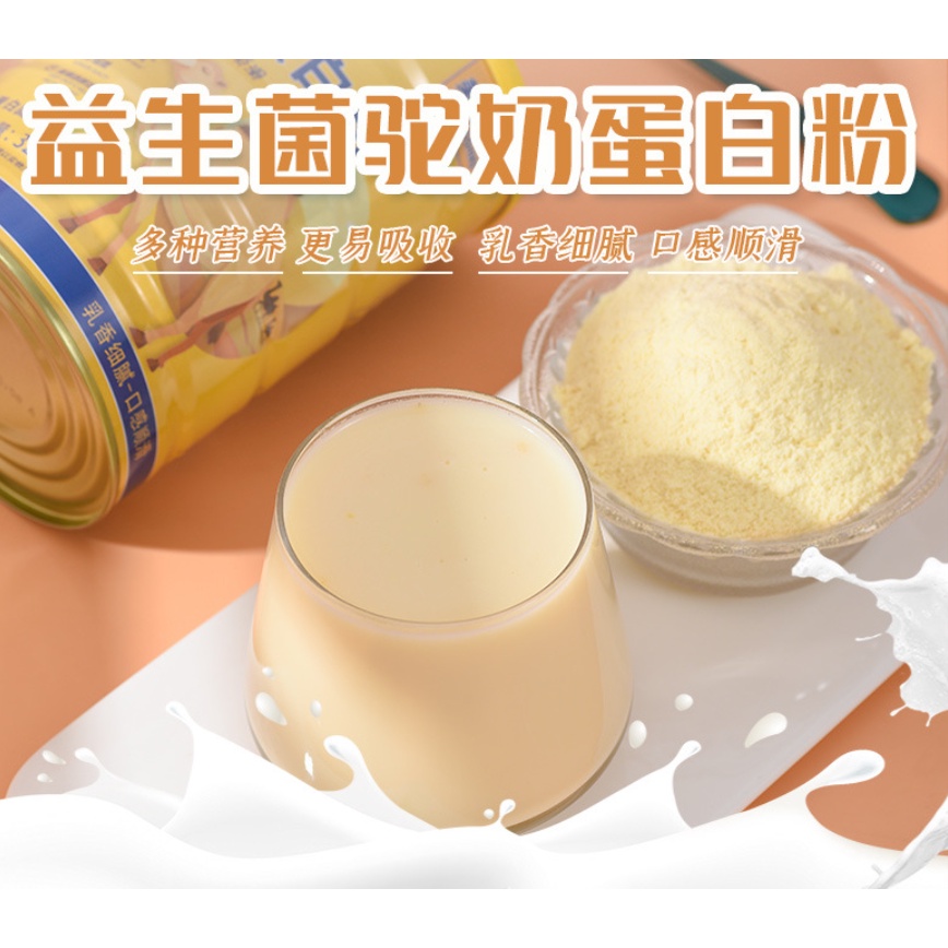 Xả date 20.12.2023  Bột protein sữa lạc đà Probiotic - Hộp 320g