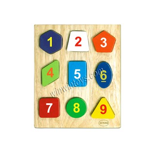 Bộ Xếp 9 Hình 63042- Đồ Chơi Xếp Hình Winwintoys