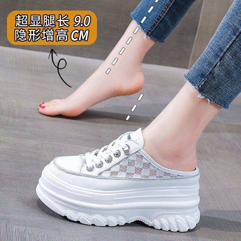 Dép Nữ Đế Xuồng Dày Dặn Phối Lưới Màu Trắng Dễ Thương