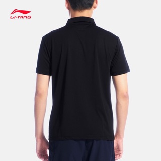 Áo nam Lining 2018 sale off Auth APML159
