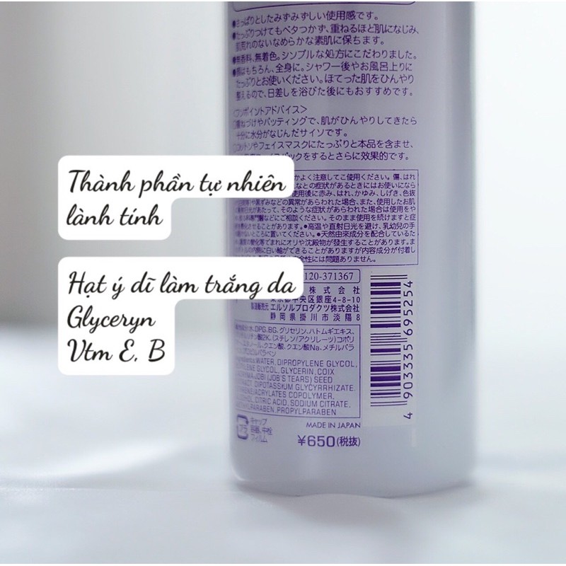 Nước hoa hồng Naturie Skin Conditioner Lotion Nhật Bản (No.1 Cosme)