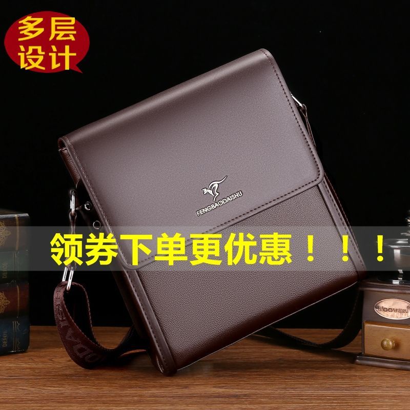 Túi da đeo chéo thời trang dành cho nam NSGSB33 nBfl | BigBuy360 - bigbuy360.vn