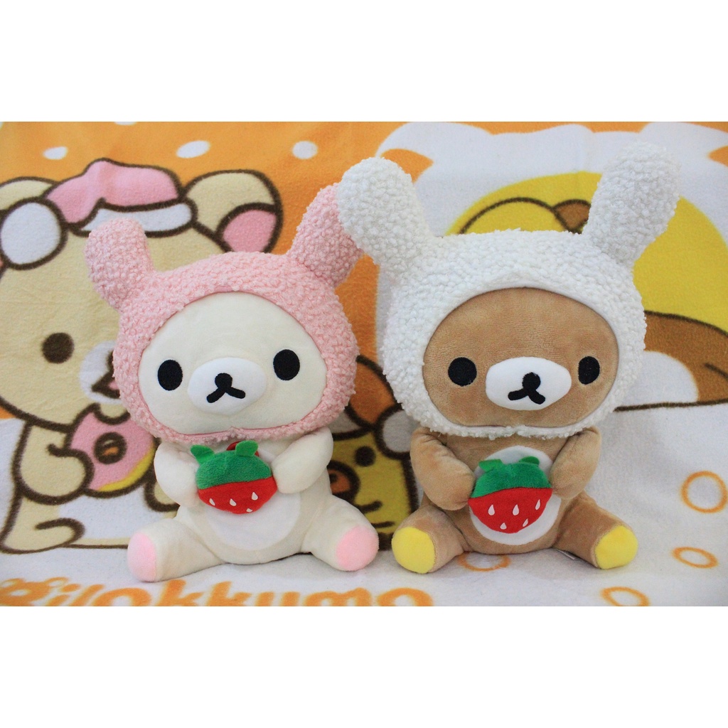 Gấu bông cặp rila cằm dâu đỏ