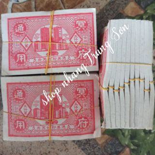 Tiền trạng tiền con nít