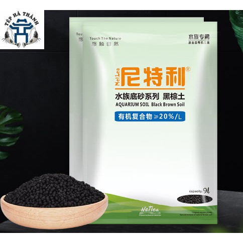 Phân Nền Netlea Professional 0.5 Lít (~450Gr)