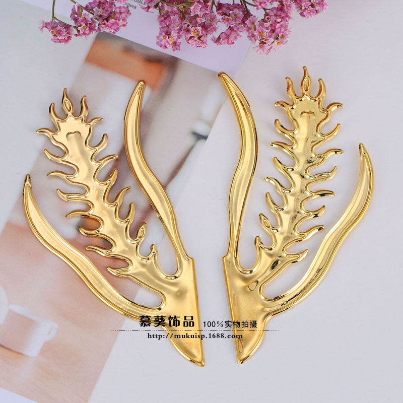 (1 cặp)Phiến kim loại đuôi phượng 63*126mm, Nguyên liệu làm trang sức cổ trang, Nguyên liệu diy