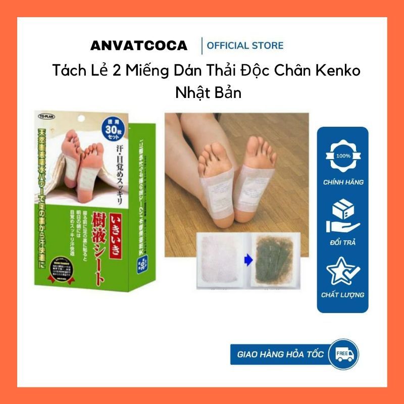 Tách Lẻ 2 Miếng Dán Thải Độc Chân Kenko Nhật Bản