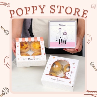 Hộp đựng bánh, hộp giấy đựng tart trứng, bánh quy, bánh trứng muối tan chảy, kích thước 14x14x5cm  - POPPY STORE