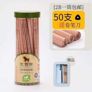 Bút chì gỗ 2b Deli 50 cây