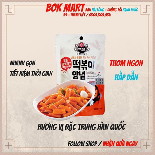 SỐT NẤU TOKBOKKI HÀN QUỐC 150G | BigBuy360 - bigbuy360.vn