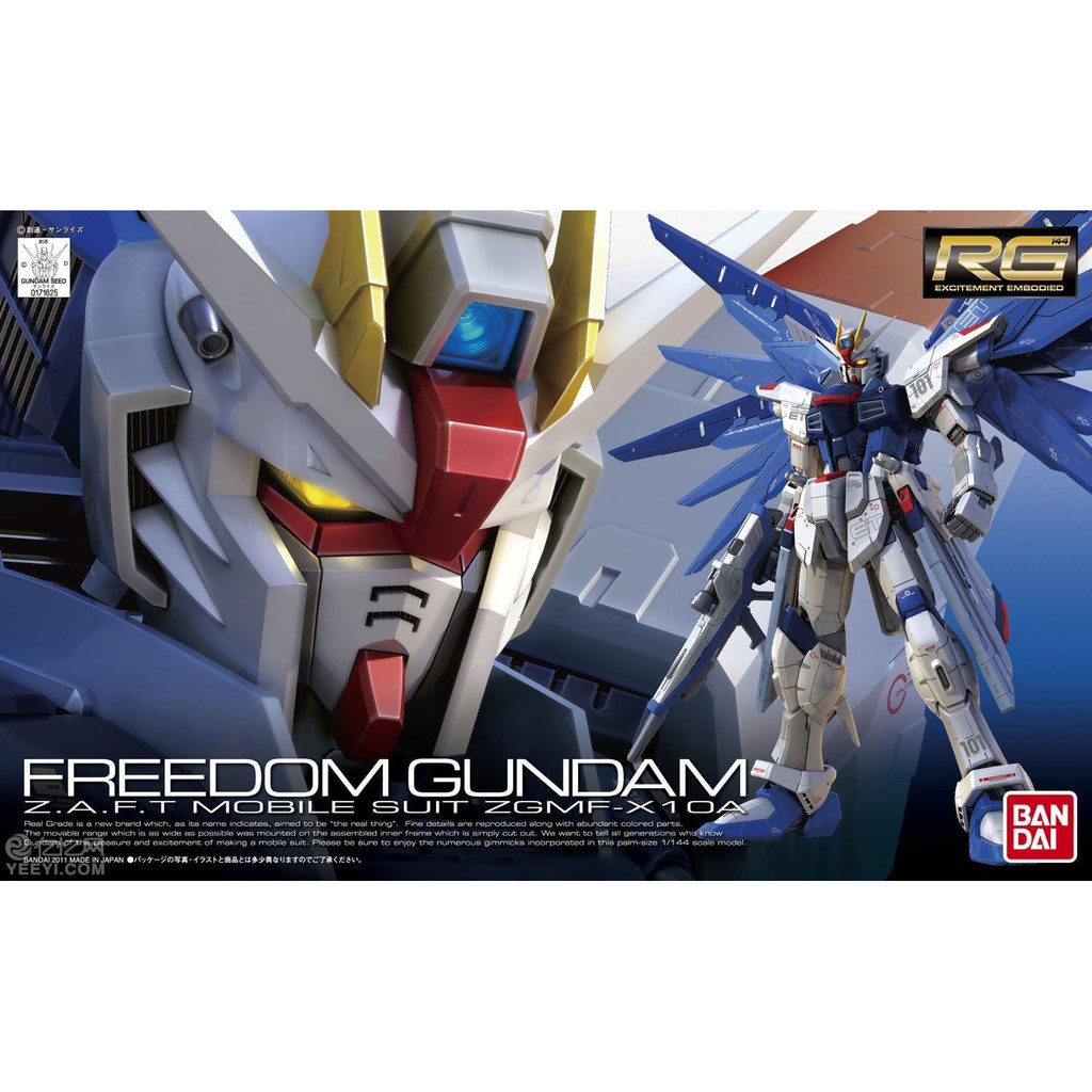 Mô hình lắp ráp RG 1/144 GMF-X10A Freedom Gundam Bandai