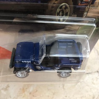 Hộp diêm - Jeep Willys