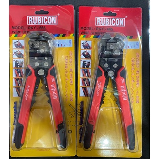 Kìm tuốt dây điện rubicon