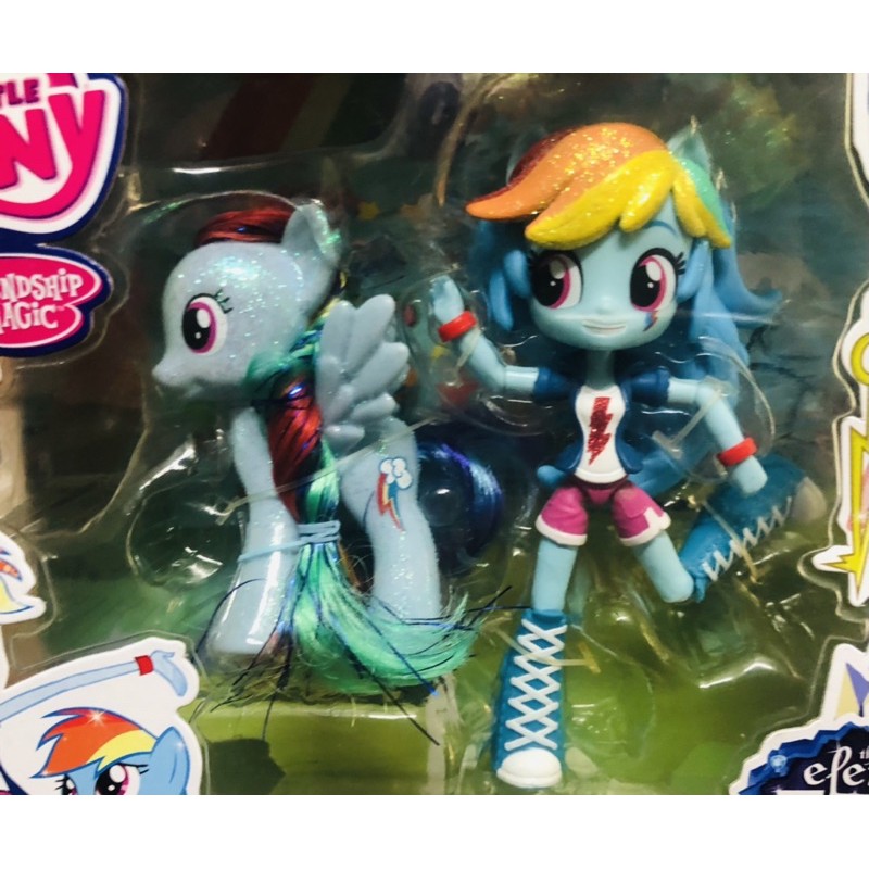 Set gồm Pony và búp bê cực yêu Friendship magic của Hasbro