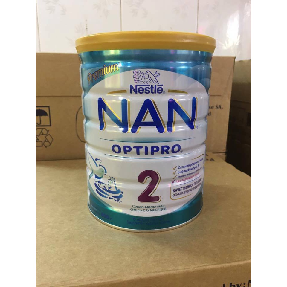 Combo 2 lon Sữa Nan Nga số 2 (400g)