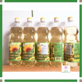 1 Lít dầu ăn Hướng dương Nga xịn nhất date dài
