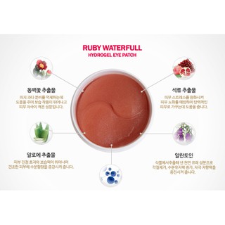 Mặt nạ mắt trị thâm, giảm sưng bọng mắt PUREDERM HYDROGEL EYE PATCH