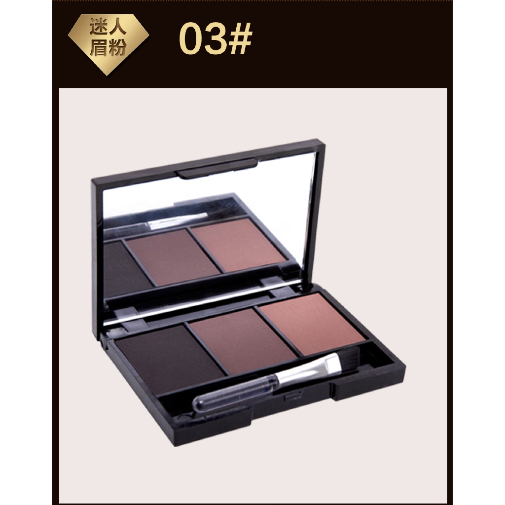 Hộp phấn mắt thiết kế 3 màu chống thấm nước cao cấp | BigBuy360 - bigbuy360.vn