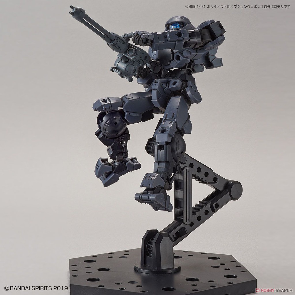 Mô hình Bandai 30MM Phụ kiện Option Weapon 01 - Portanova