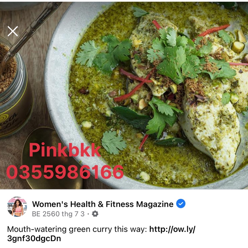 Gia vị cari xanh Thái Lan 💥TOP GIA VỊ CÀ RI BÁN CHẠY NHẤT THÁI LAN 💥 ROSDEE GREEN CURRY 55g