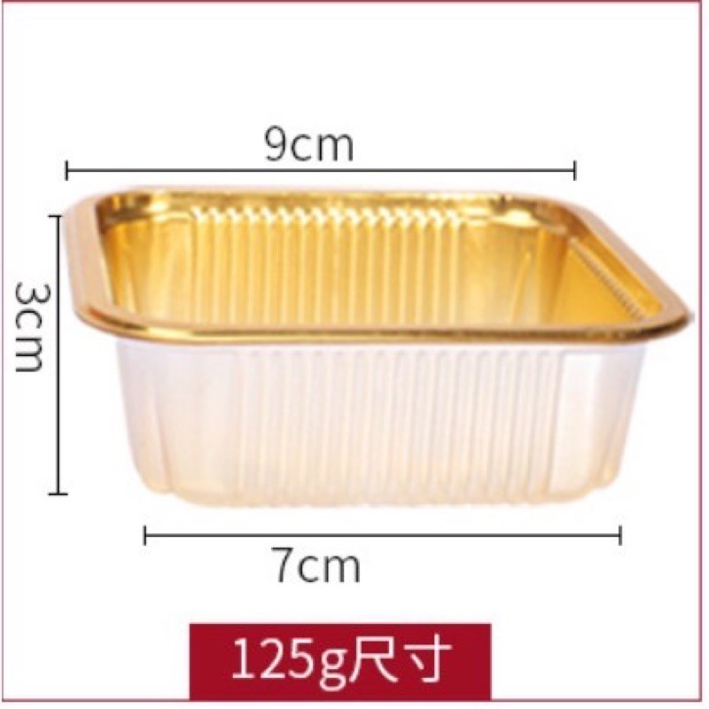 100 khay đựng bánh trung thu màu vàng từ 50g~150g Nhiều size