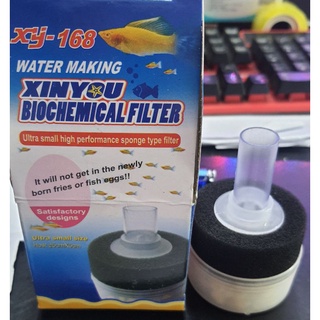 Lọc bio xy 168 mini