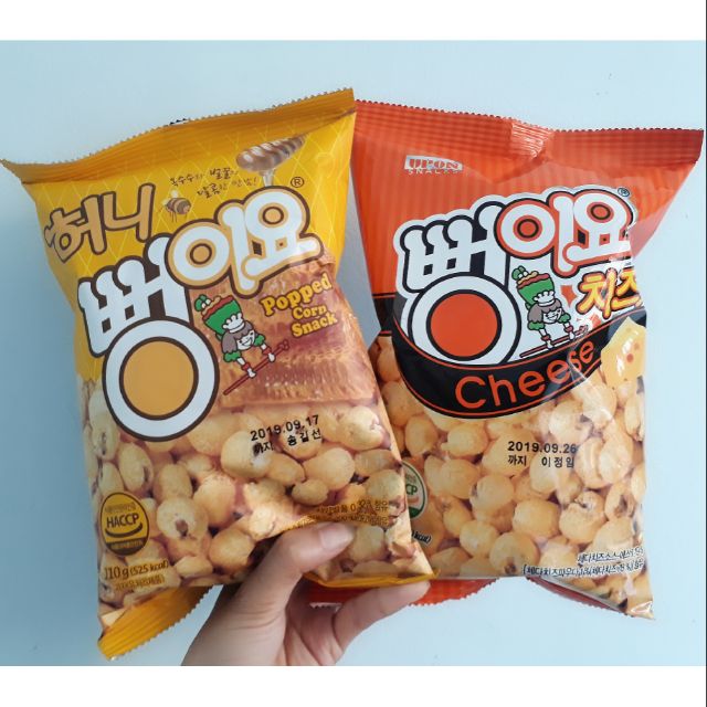 Bắp rang Hàn Quốc