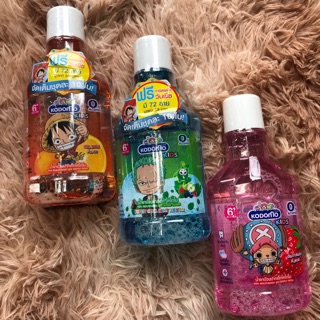 Nước súc miệng kodomo kid
